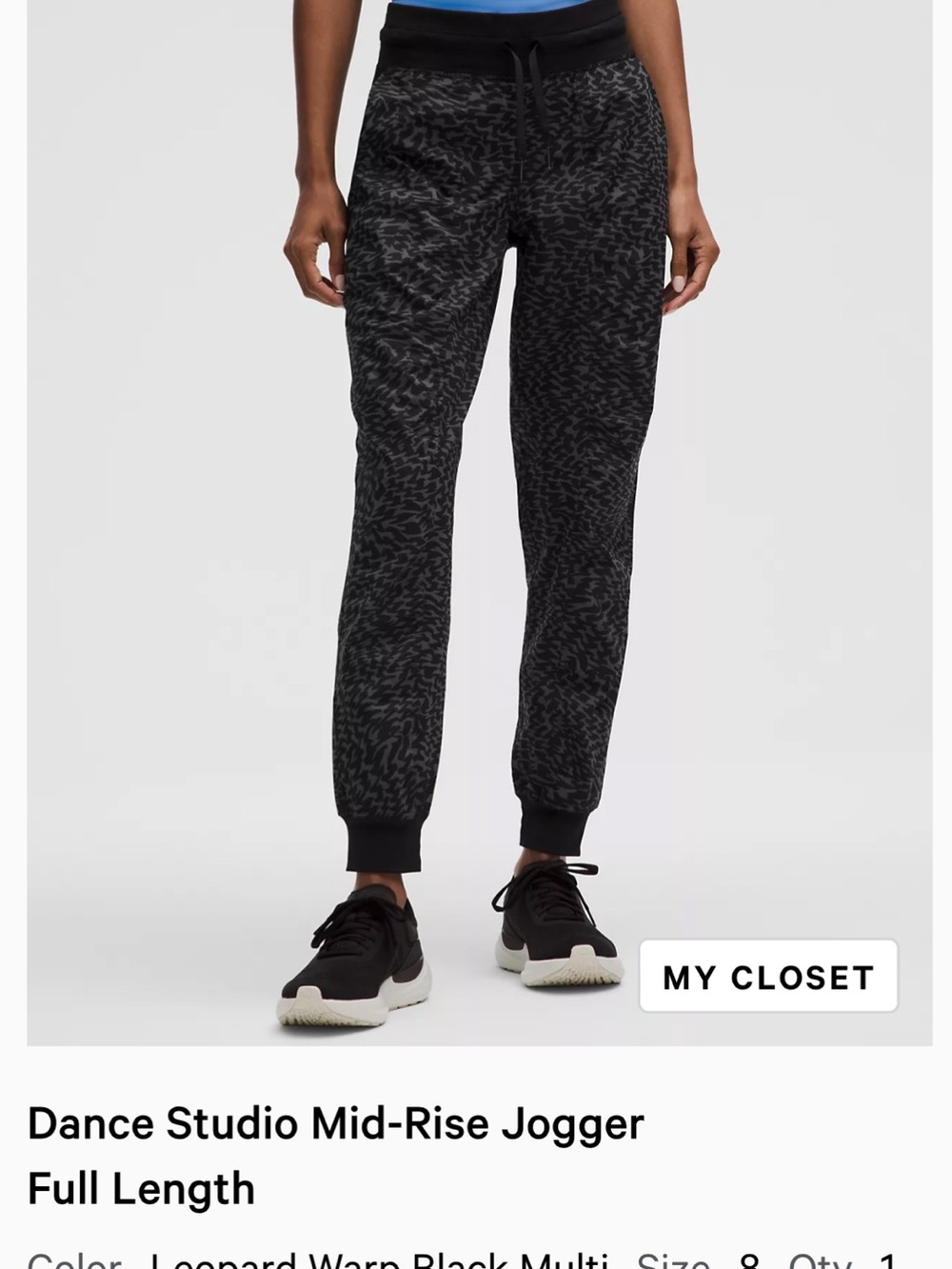 lululemon athletica Black and Gray Camouflage Jogger Pants EUC